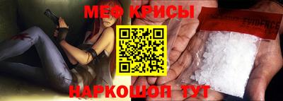 ALPHA-PVP Гусиноозёрск