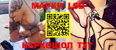 mdma Гусев