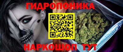 наркотики Гусь-Хрустальный
