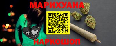 ALPHA-PVP Гусиноозёрск