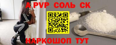 mdma Гусев