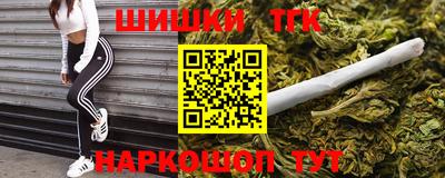 ALPHA-PVP Гусиноозёрск