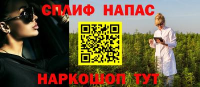 наркотики Гусь-Хрустальный
