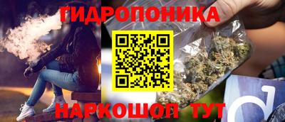 mdma Гусев