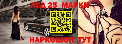 mdma Гусев