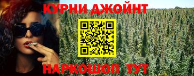mdma Гусев