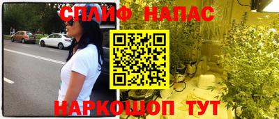 mdma Гусев