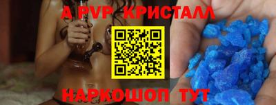 наркотики Гусь-Хрустальный