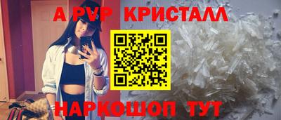 наркотики Гусь-Хрустальный