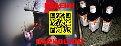 наркотики Гусь-Хрустальный