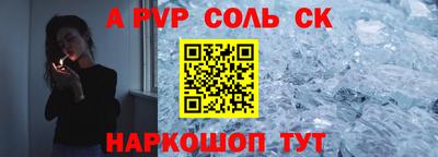 mdma Гусев