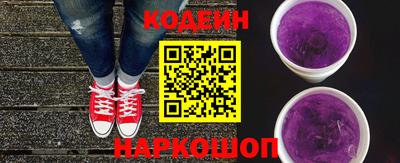 наркотики Гусь-Хрустальный