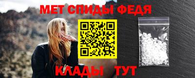 наркотики Гусь-Хрустальный