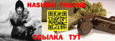 mdma Гусев