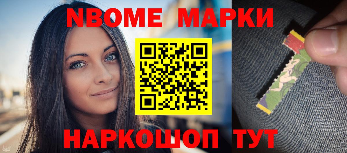 blacksprut tor  ЛСД экстази ecstasy  Вход с VPN  Воркута  Лсд 25 экстази кислота 
